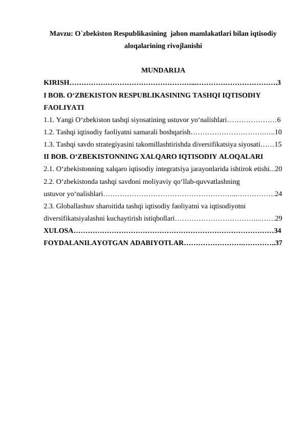 O`zbekiston Respublikasining jahon mamlakatlari bilan iqtisodiy aloqalarining rivojlanishi