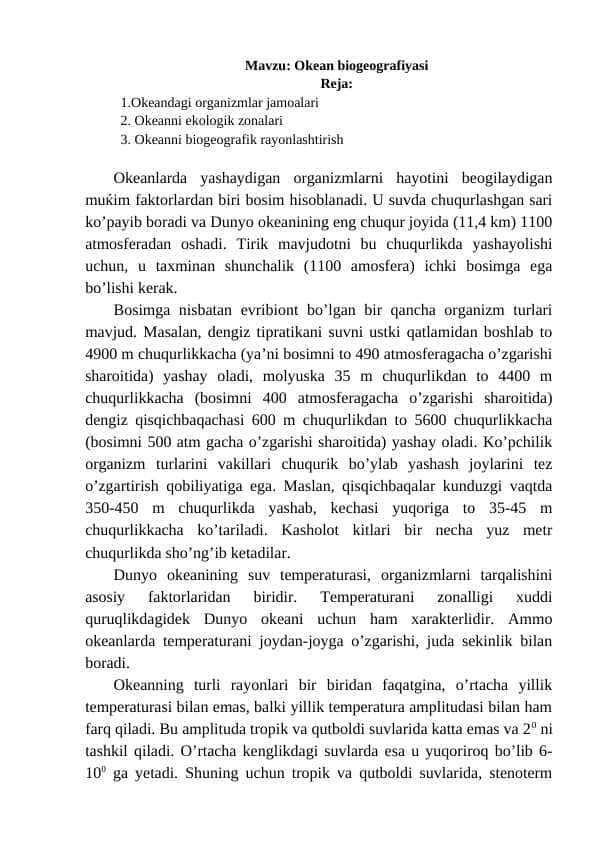 Okean biogeografiyasi
