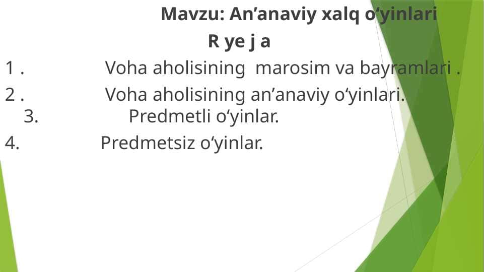 An’anaviy xalq o‘yinlari