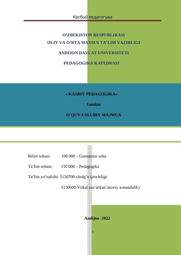 KASBIY PEDAGOGIKA FANIDAN O'QUV-USLUBIY MAJMUA
