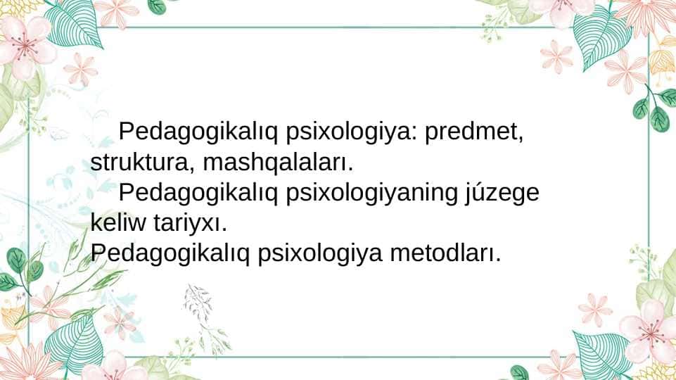 Pedagogikalıq psixologiya