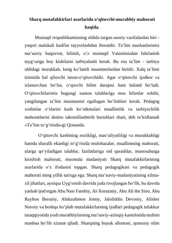 Sharq mutafakkirlari asarlarida o‘qituvchi-murabbiy mahorati haqida