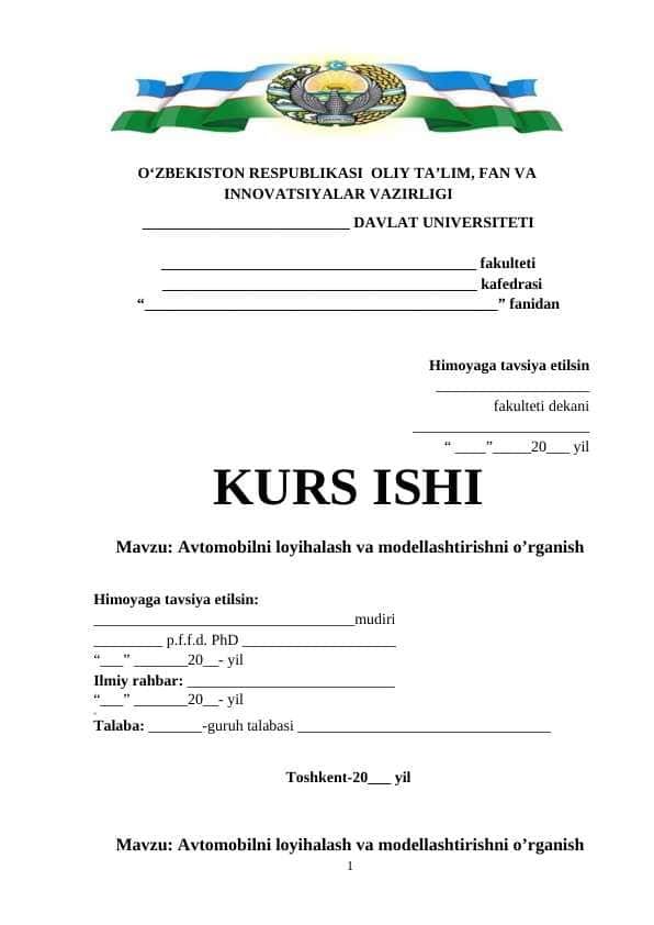 Avtomobilni loyihalash va modellashtirishni o’rganish