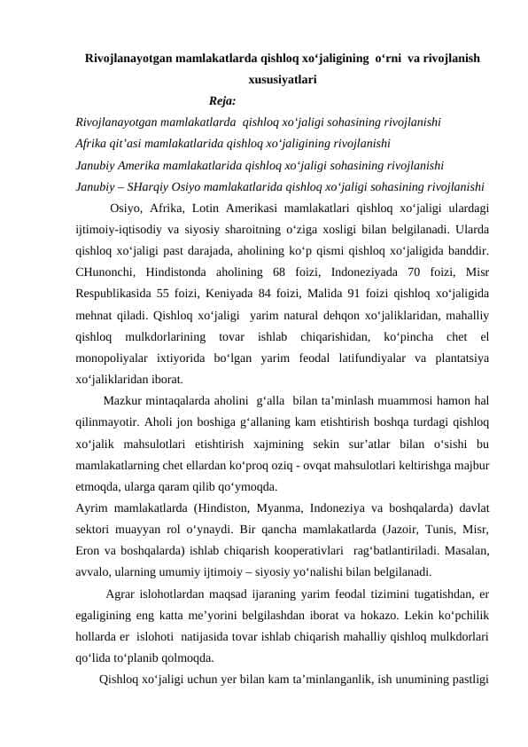 Rivojlanayotgan mamlakatlarda qishloq xo‘jaligining o‘rni va rivojlanish xususiyatlari
