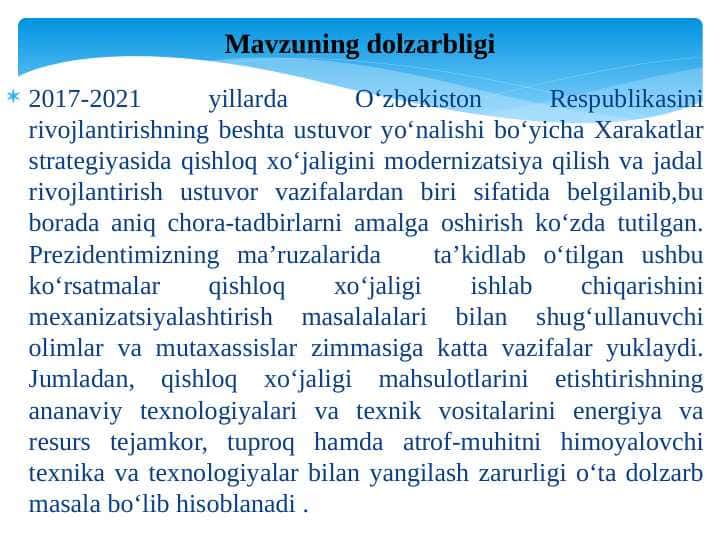 Mineral o‘g‘itlarni sepadigan markazdan qochirma apparatning texnologik jarayonini takomillashtrish