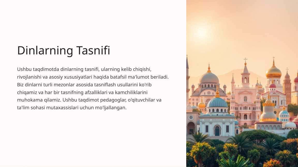 Dinlarning Tasnifi