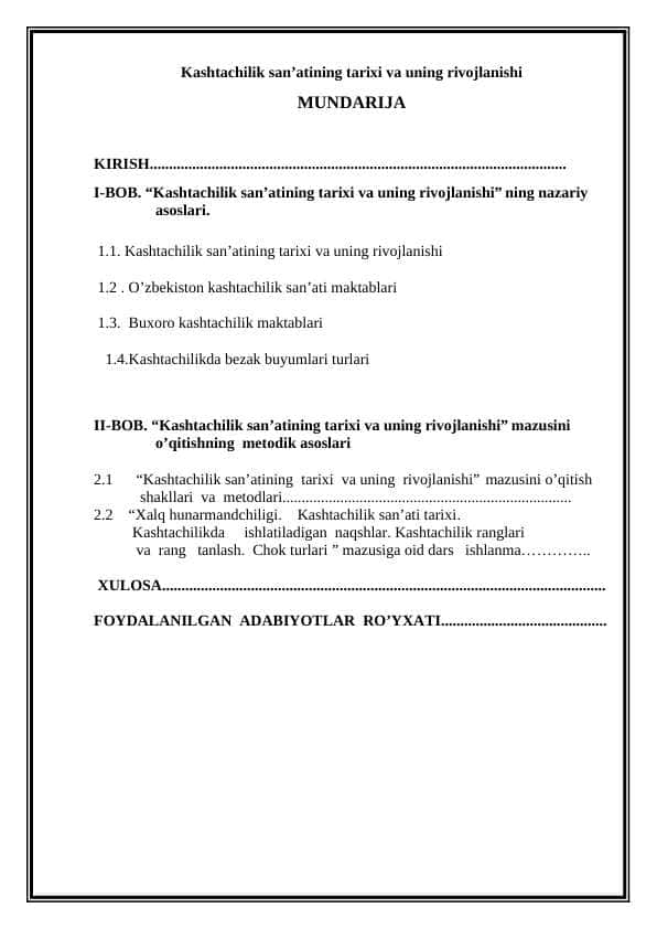 Kashtachilik san’atining tarixi va uning rivojlanishi