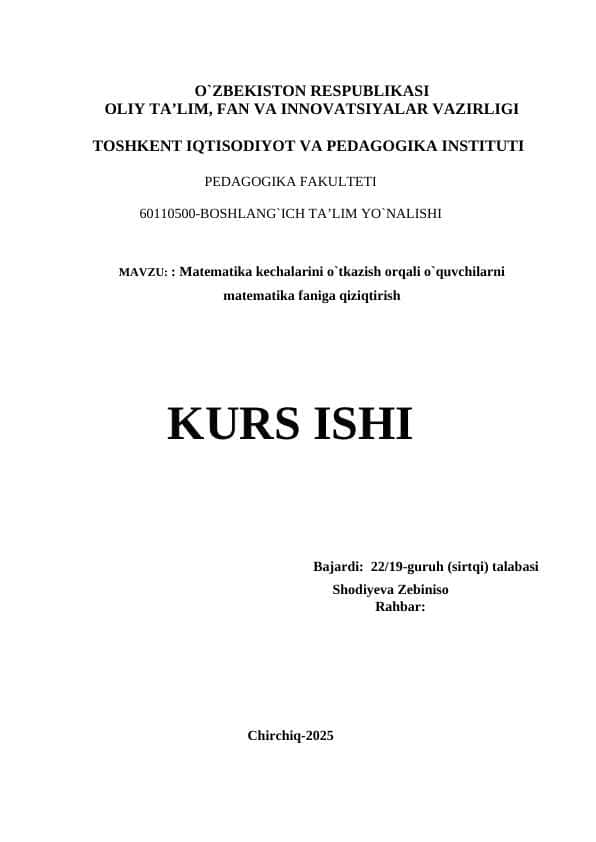 Matematika kechalarini o`tkazish orqali o`quvchilarni matematika faniga qiziqtirish