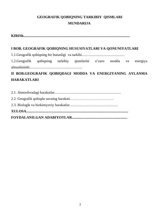 GEOGRAFIK QOBIQNING TARKIBIY QISMLARI