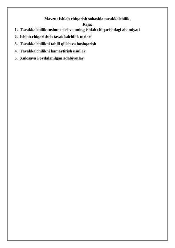 Ishlab chiqarish sohasida tavakkalchilik