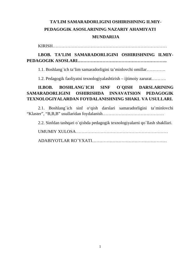 TA’LIM SAMARADORLIGINI OSHIRISHNING ILMIY-PEDAGOGIK ASOSLARINING NAZARIY AHAMIYATI