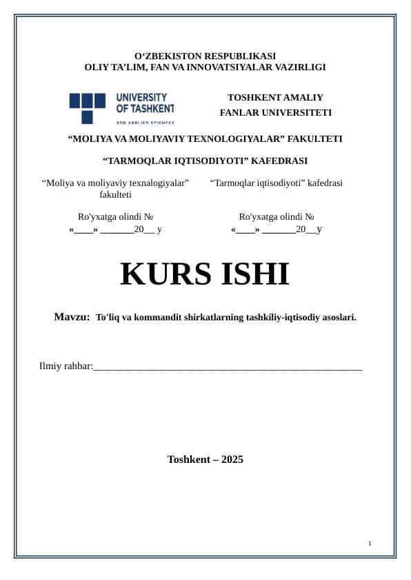 To'liq va kommandit shirkatlarning tashkiliy-iqtisodiy asoslari