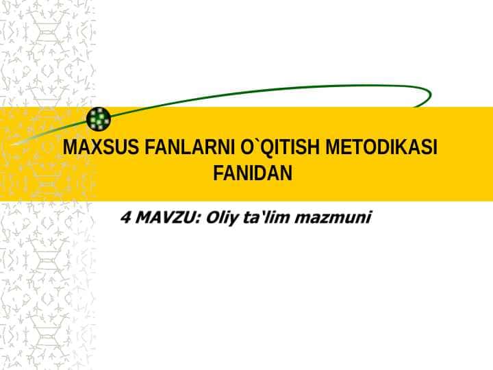 Oliy ta‘lim mazmuni