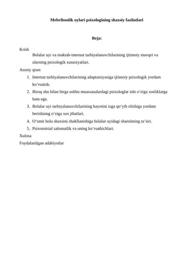 Mehribonlik uylari psixologining shaxsiy fazilatlari 1