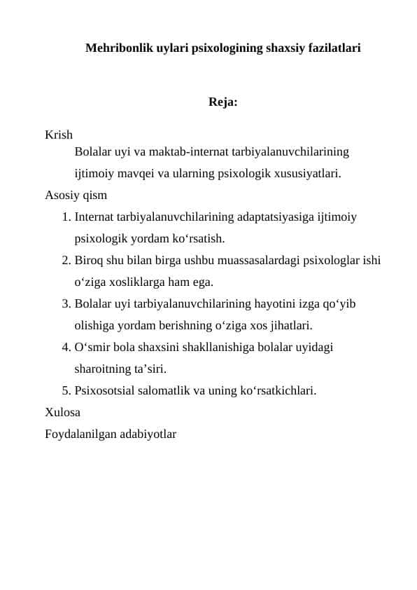 Mehribonlik uylari psixologining shaxsiy fazilatlari 1