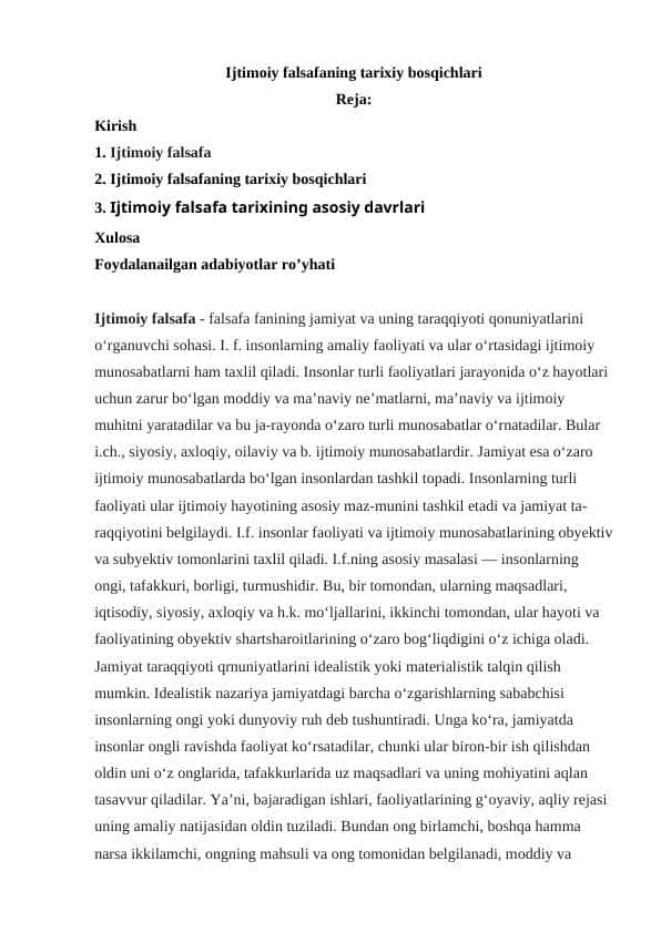 Ijtimoiy falsafaning tarixiy bosqichlari