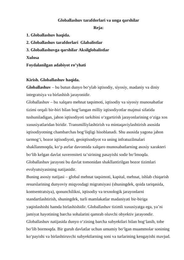 Globallashuv tarafdorlari va unga qarshilar