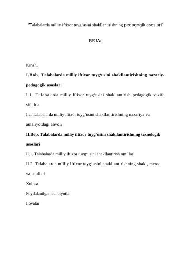 Talabalarda milliy iftixor tuyg‘usini shakllantirishning pedagogik asoslari