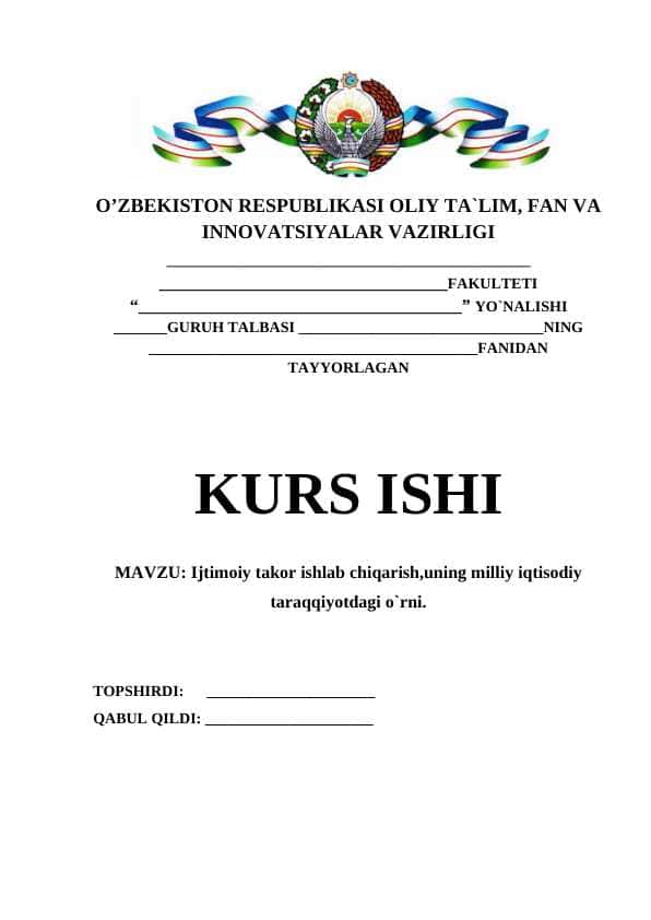 Ijtimoiy takor ishlab chiqarish,uning milliy iqtisodiy taraqqiyotdagi o`rni