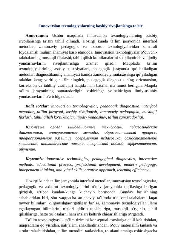 TEZIS: Innovatsion texnologiyalarning kasbiy rivojlanishga ta’siri