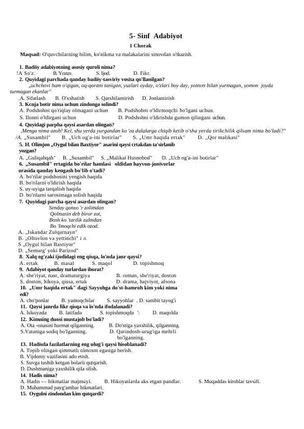 5 - sinf Adabiyot fanidan testlar