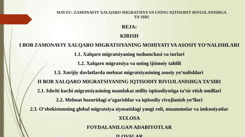 Zamonaviy xalqaro migratsiya va uning iqtisodiy rivojlanishga ta’siri