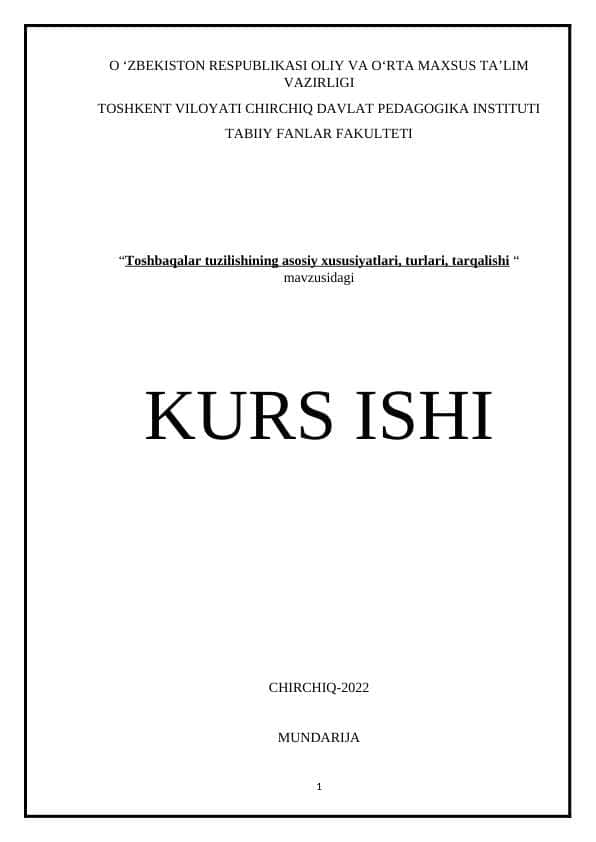 Toshbaqalar tuzilishining asosiy xususiyatlari, turlari, tarqalishi