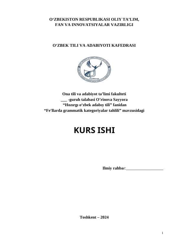 Fe'llarda grammatik kategoriyalar tahlili