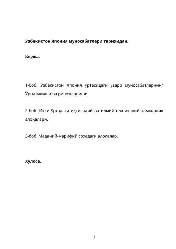 O‘zbekiston Yaponiya munosabatlari tarixidan