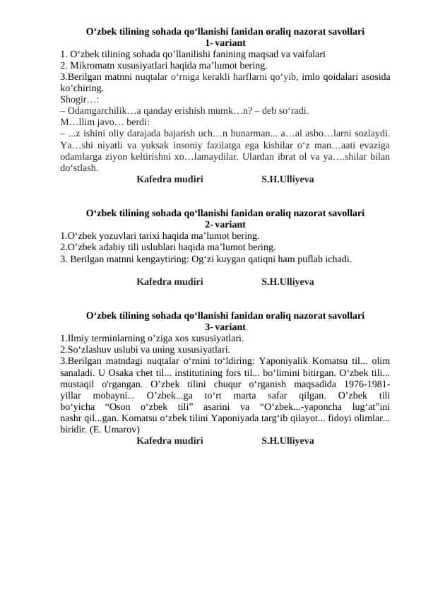 O‘zbek tilining sohada qo‘llanishi fanidan oraliq nazorat savollari variant