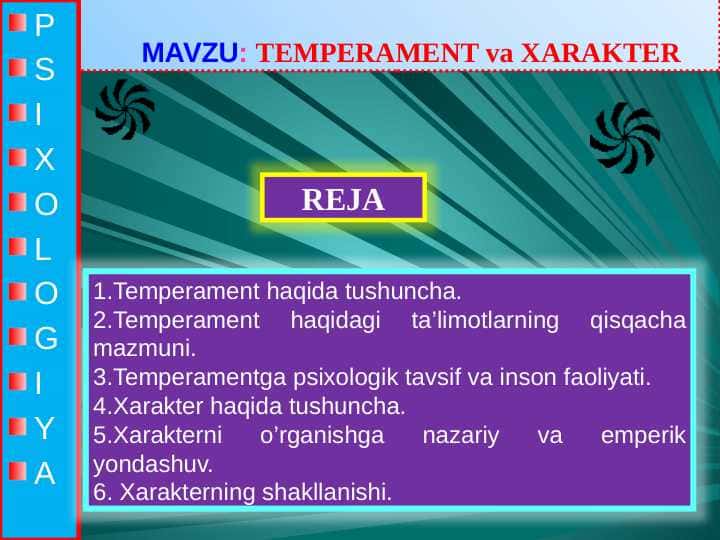 Temperament