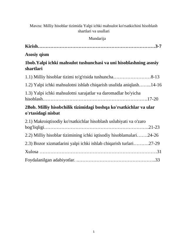 Milliy hisoblar tizimida Yalpi ichki mahsulot ko'rsatkichini hisoblash shartlari va usullari K.docx