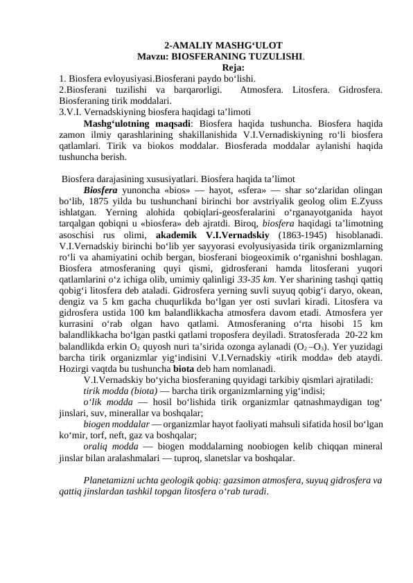 Mavzu: BIOSFERANING TUZULISHI.