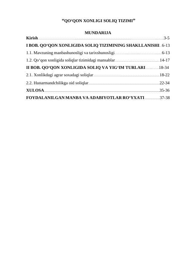 Qo’qon xonligida soliq tizimi