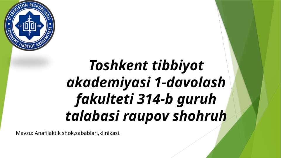 Anafilaktik shok,Allergiya tasnifi
