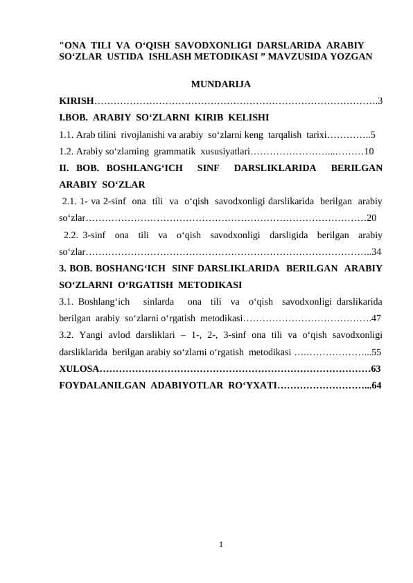 ona tili va oʻqish savodxonligi darslarida arabiy soʻzlar ustida ishlash metodikasi