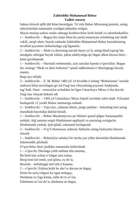 Zahiriddin Muhammad Bobur Tadbir senariy