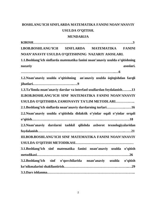BOSHLANGʻICH SINF OʻQUVCHILARINI KOMBINATORIKAGA OID MASALALAR YECHISHGA OʻRGATISHNING NAZARIY ASOSLAR