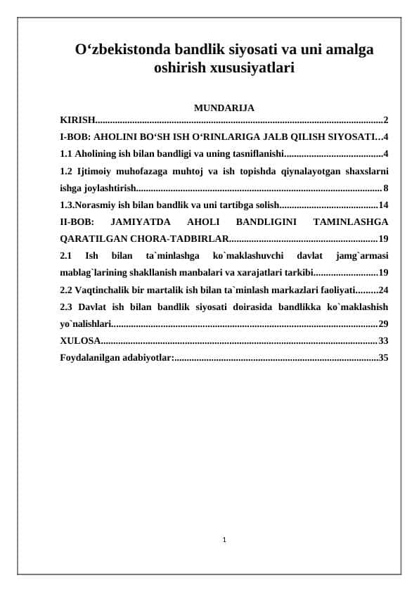 Oʻzbekistonda bandlik siyosati va uni amalga oshirish xususiyatlari