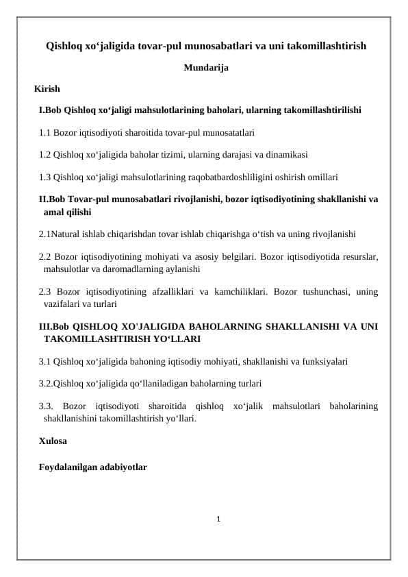 Qishloq xo‘jaligida tovar-pul munosabatlari va uni takomillashtirish