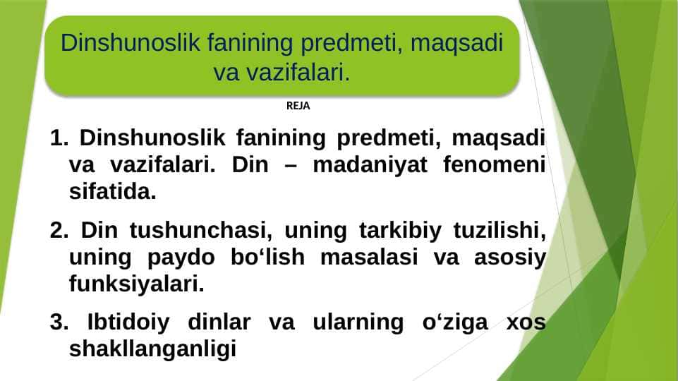 Dinshunoslik fanining predmeti, maqsadi va vazifalari