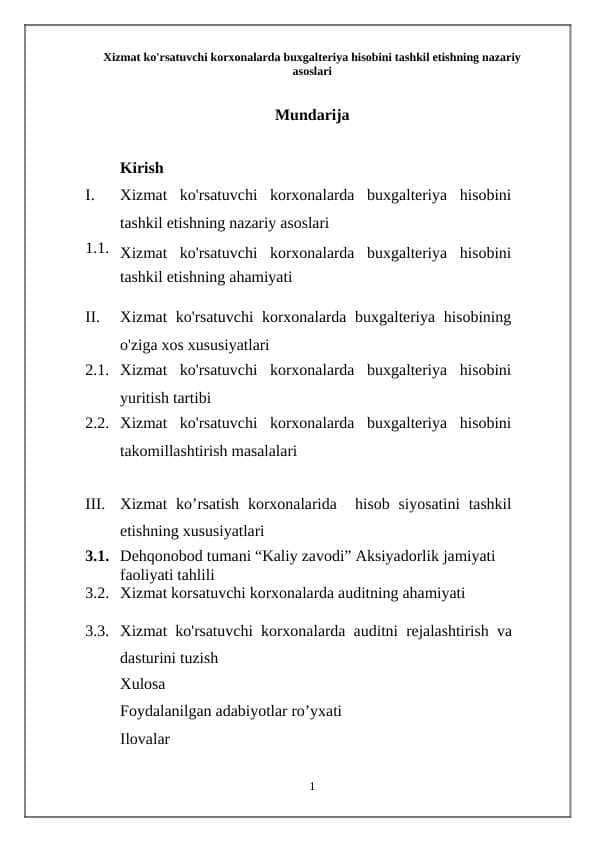 Xizmat ko'rsatuvchi korxonalarda buxgalteriya hisobini tashkil etishning nazariy asoslari