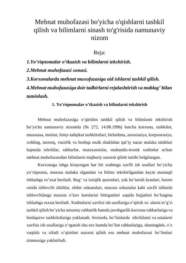 Mehnat muhofazasi bo'yicha o'qishlarni tashkil qilish va bilimlarni sinash to'g'risida namunaviy nizom