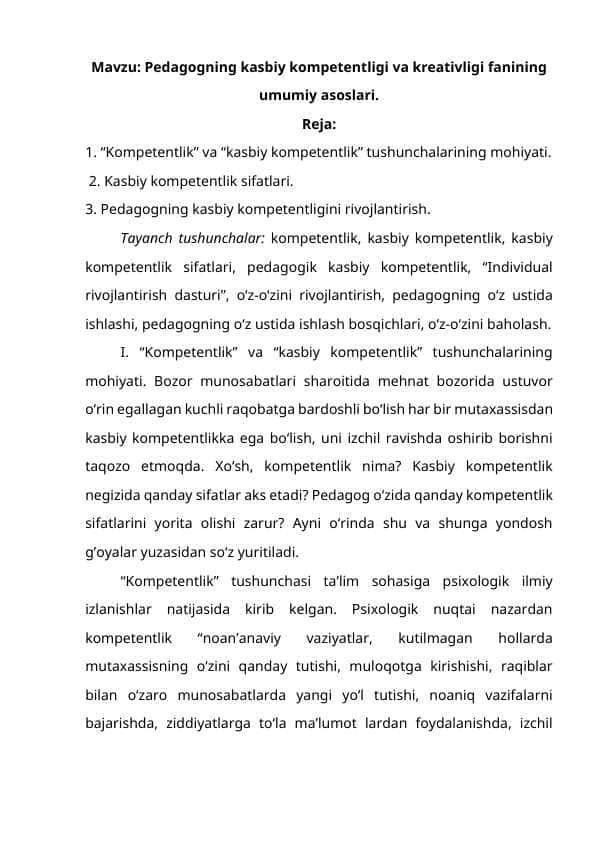 Pedagogning kasbiy kompetentligi va kreativligi fanining umumiy asoslari