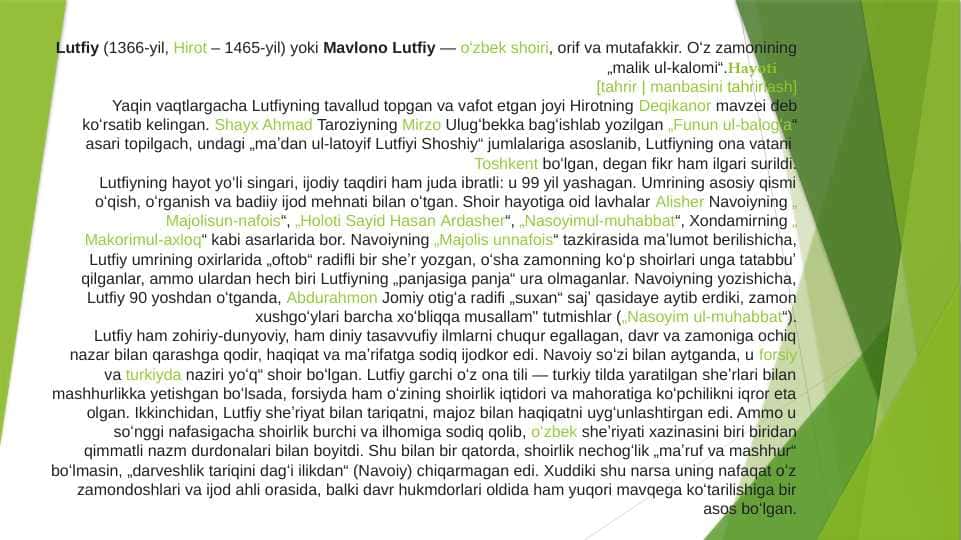 Lutfiy