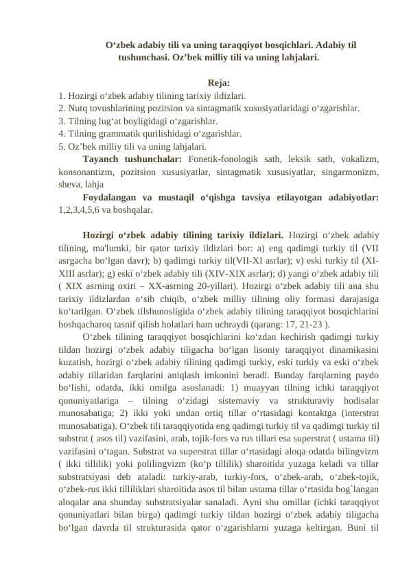 O‘zbek adabiy tili va uning taraqqiyot bosqichlari. Adabiy til tushunchasi. Oz’bek milliy tili va uning lahjalari.