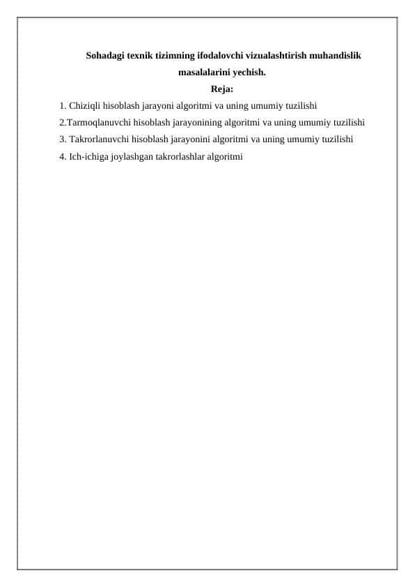Sohadagi texnik tizimning ifodalovchi vizualashtirish muhandislik masalalarini yechish.