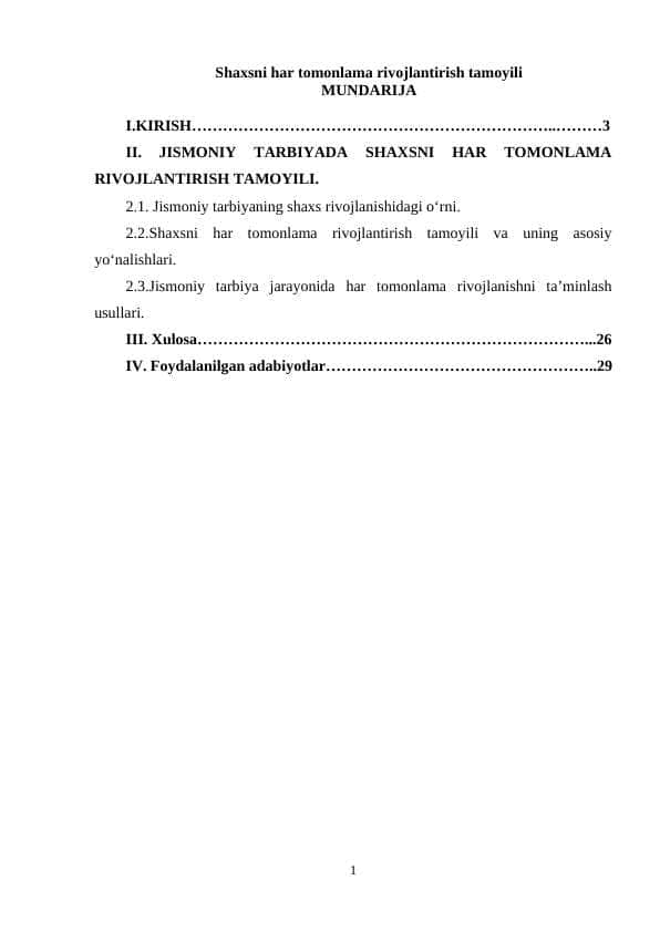 Shaxsni har tomonlama rivojlantirish tamoyili