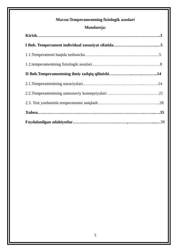 Temperamentning fiziologik asoslari kurs ishi 39.docx