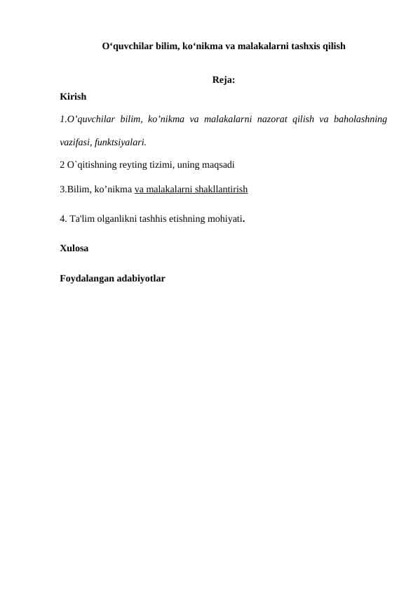 O‘quvchilar bilim, ko‘nikma va malakalarni tashxis qilish